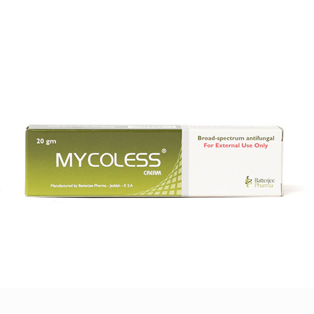 ميكولس كريم مضاد للفطريات 20 جم