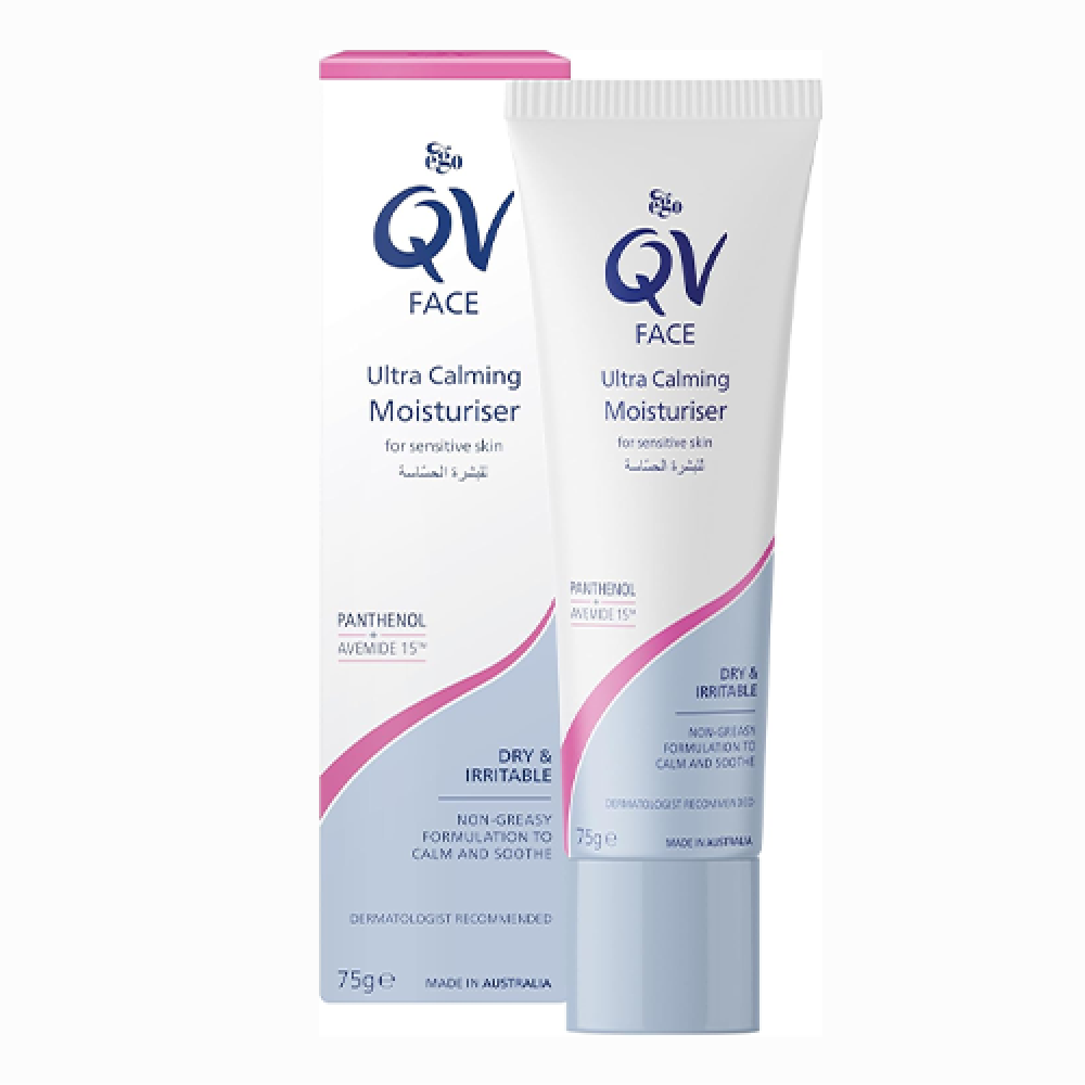 كيوفي كريم نهارى مرطب فائق التهدئة للوجه 75 جم