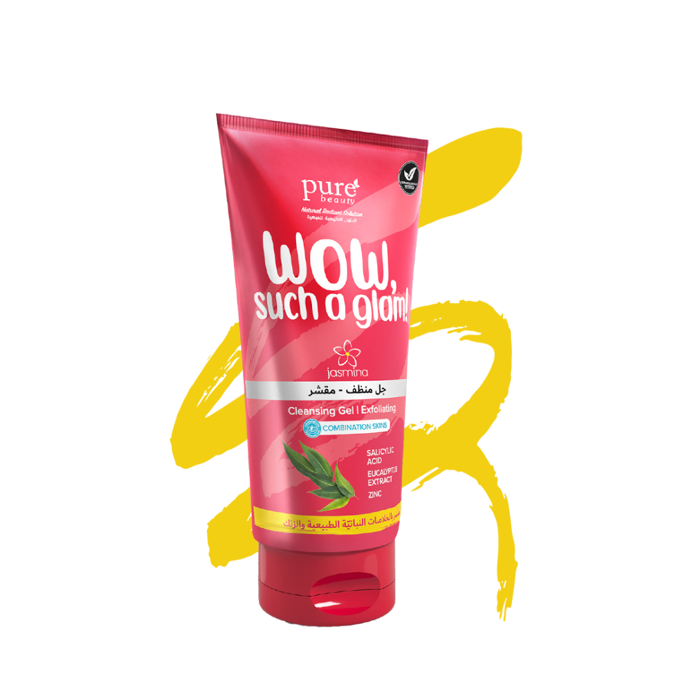 بيور بيوتي جل منظف و مقشر بالخلاصات النباتية الطبيعية و الزنك  - 150 مل