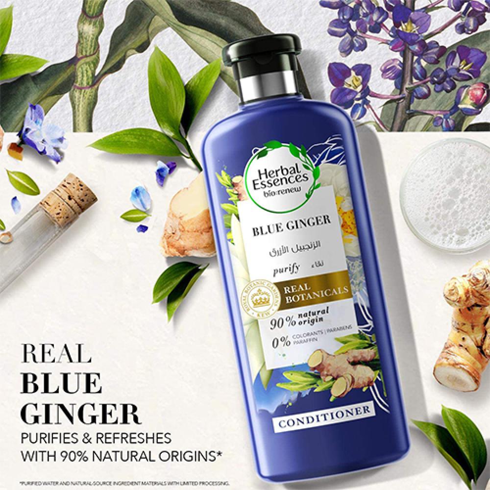 Herbal Essence Blue Ginger Conditioner 400ml