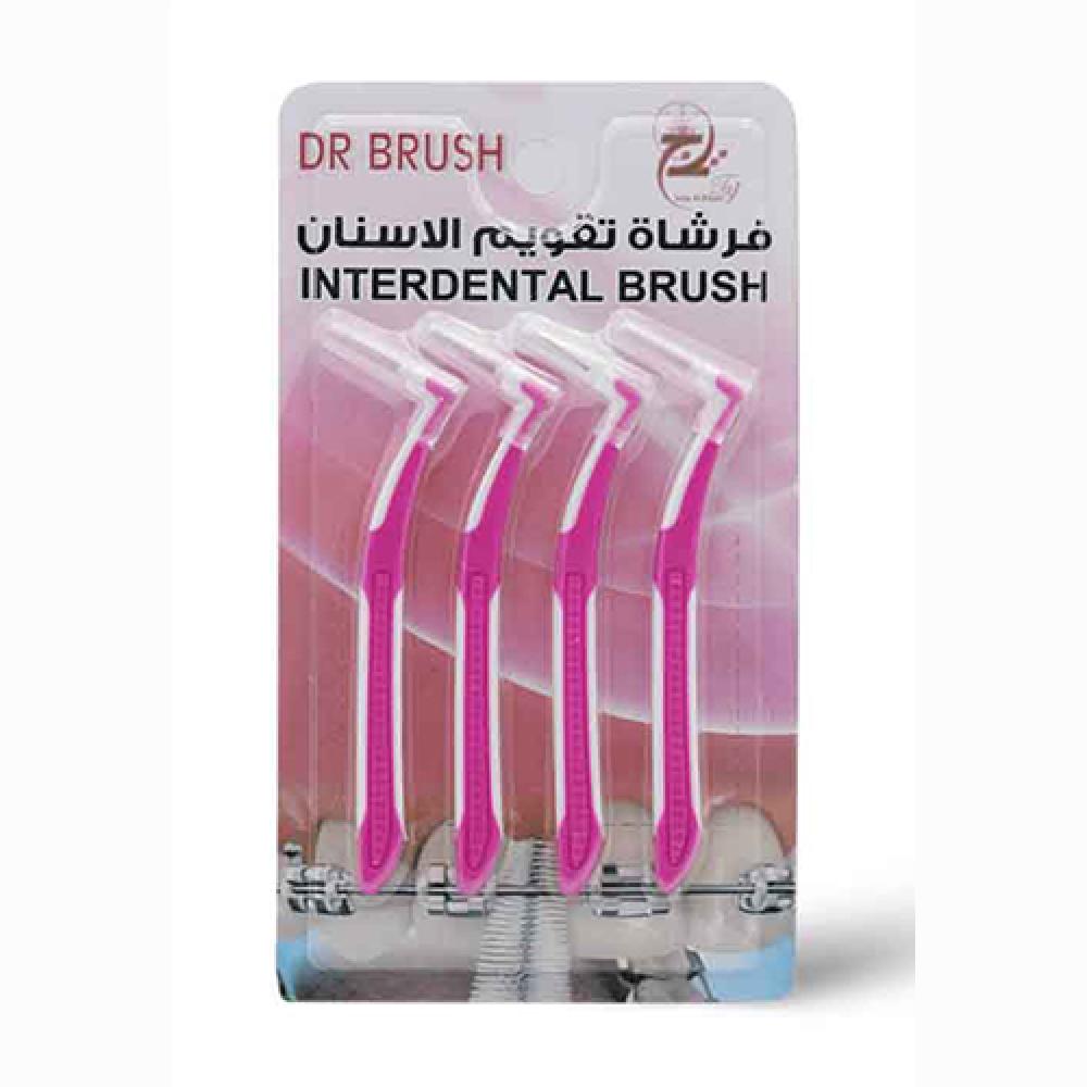 Dr. Brosh Orthodontic and Interdental Cleaning Brush 4 Pieces
