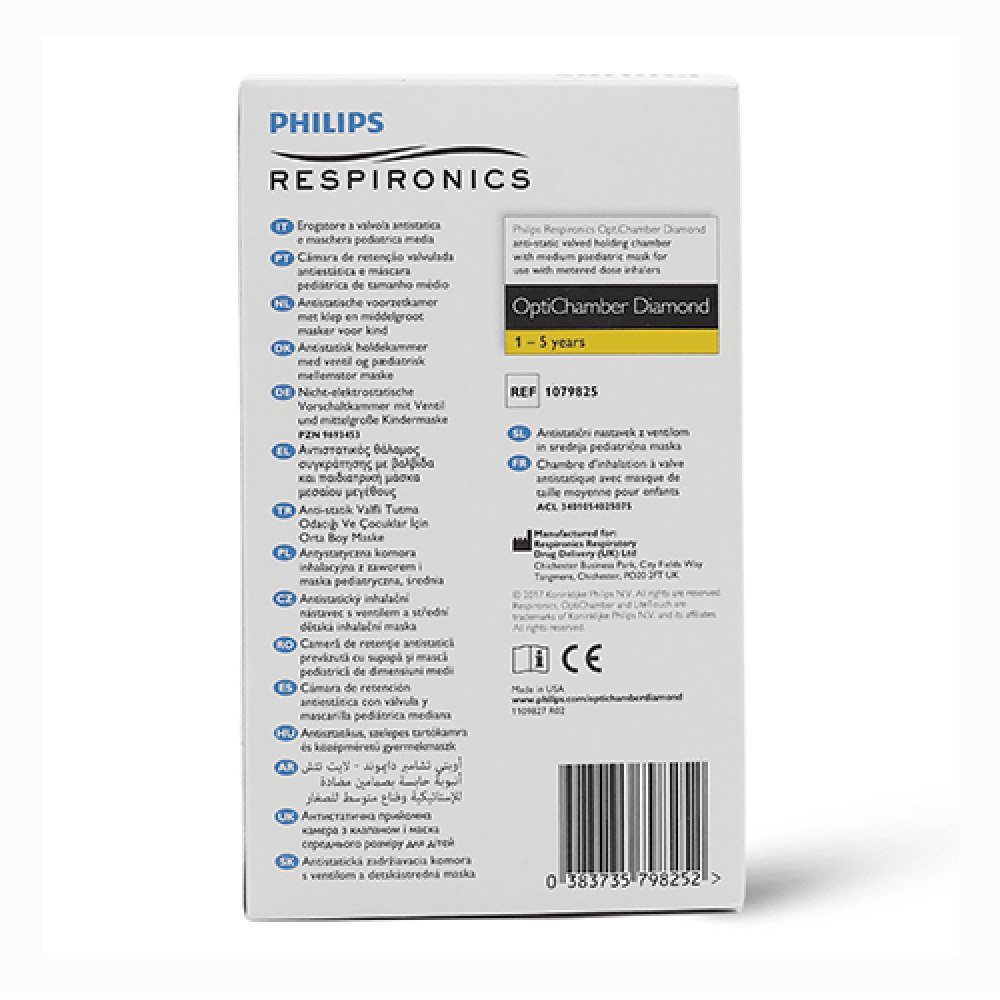 فيليبس اوبتى شامبر  مع قناع تنفس مقاس وسط للاطفال