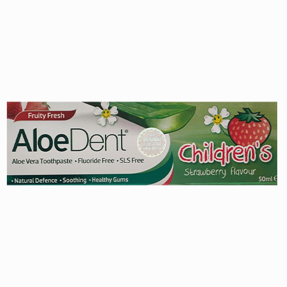 الودنت معجون اسنان للاطفال 50مل