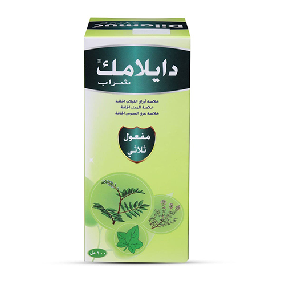 ديلاماك لأعراض الكحة شراب 100 مل