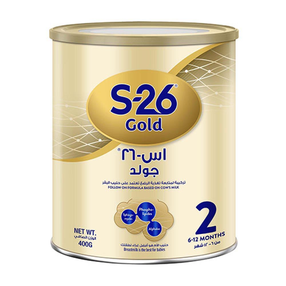 حليب إس - 26 جولد (2) 400 جم