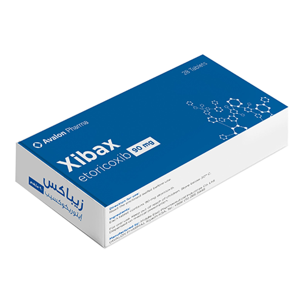 زيباكس 90 مجم مسكن خافض للحرارة ومضاد للالتهاب 28 قرص