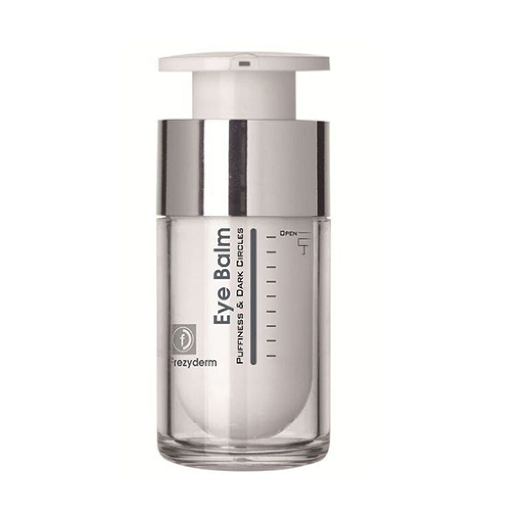 فريزيديرم كريم بلسم لعلاج الانتفاخات والهالات السوداء حول العين - 15مل