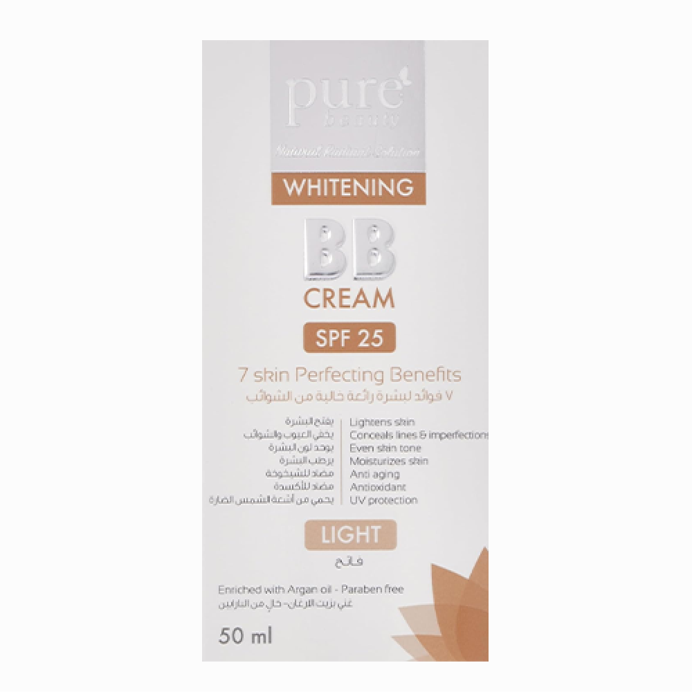 بيور بيوتي بى بى كريم المفتح عامل حماية من الشمس 25 فاتح 50 مل