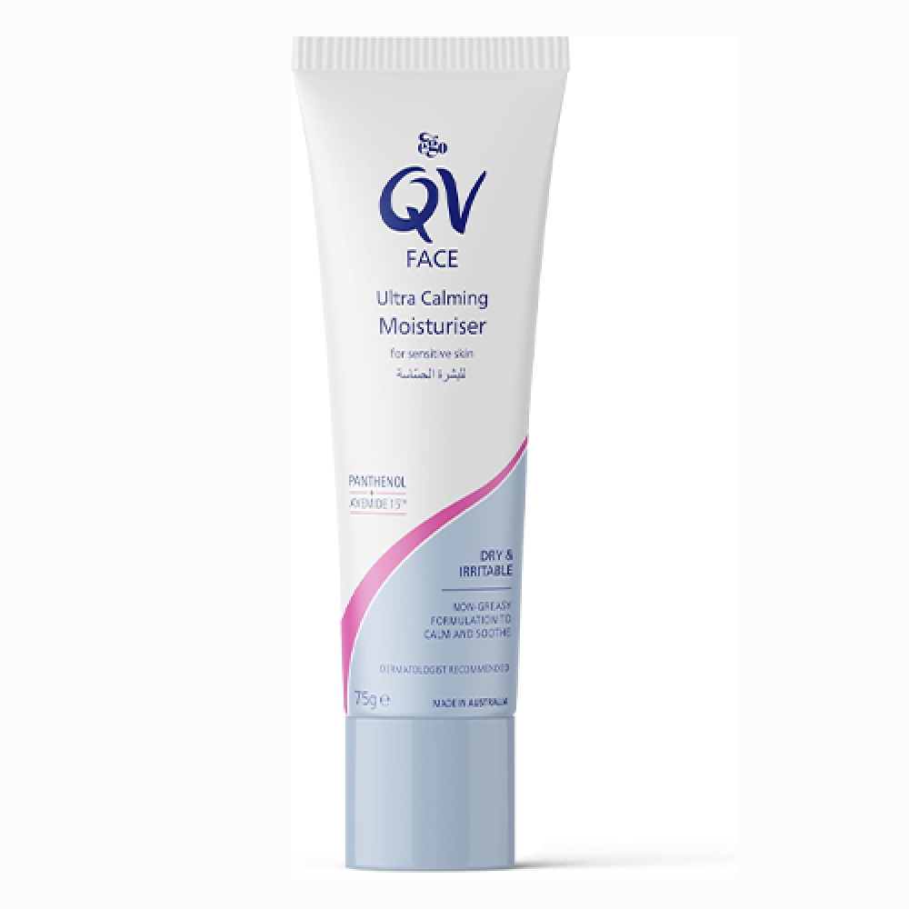 كيوفي كريم نهارى مرطب فائق التهدئة للوجه 75 جم