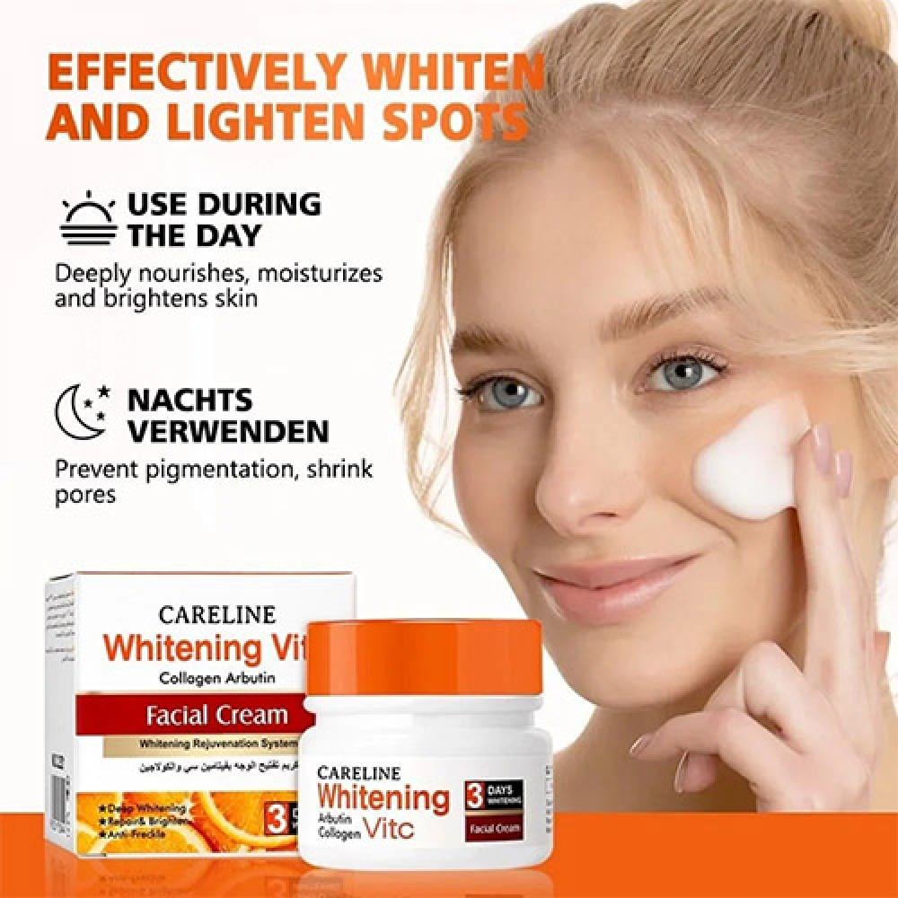 كيرلاين كريم تفتيح الوجه بفيتامين سي والكولاجين 50 جم