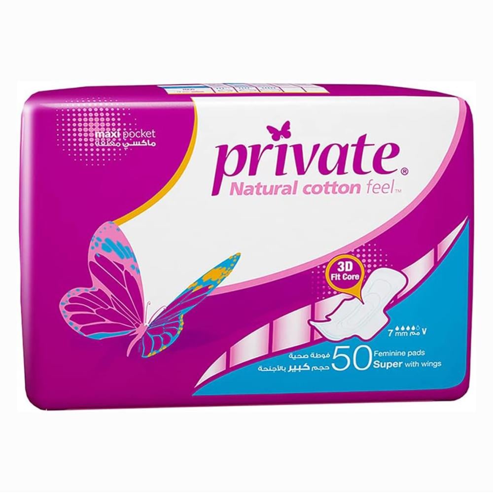 PRIVATE sale