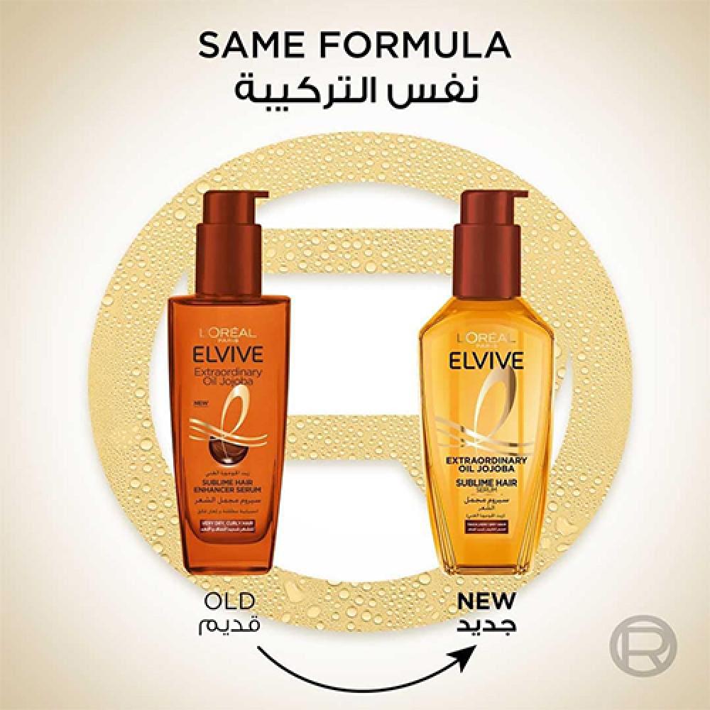 لوريال الفيف سيروم زيت الجوجوبا الغنى مجمل للشعر شديد الجفاف 100 مل