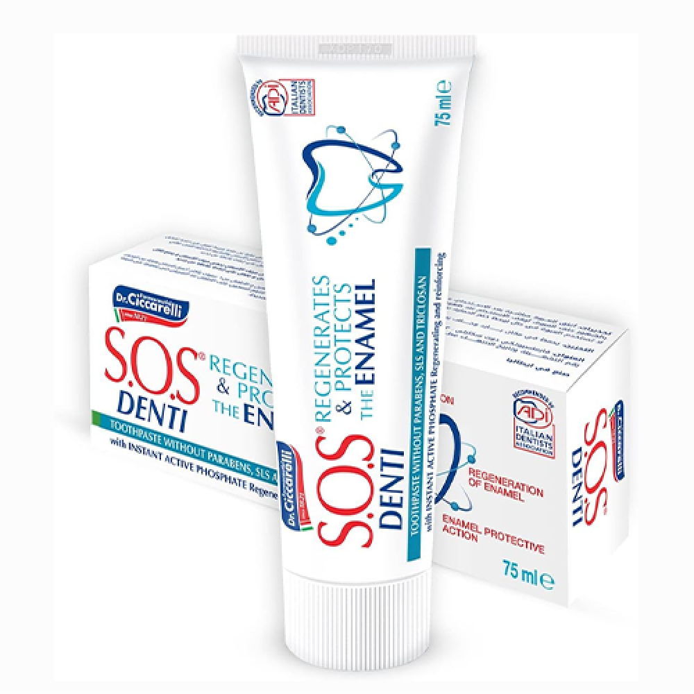 سوس دنتى معجون اعادة بناء وحماية ميناء الاسنان 75مل