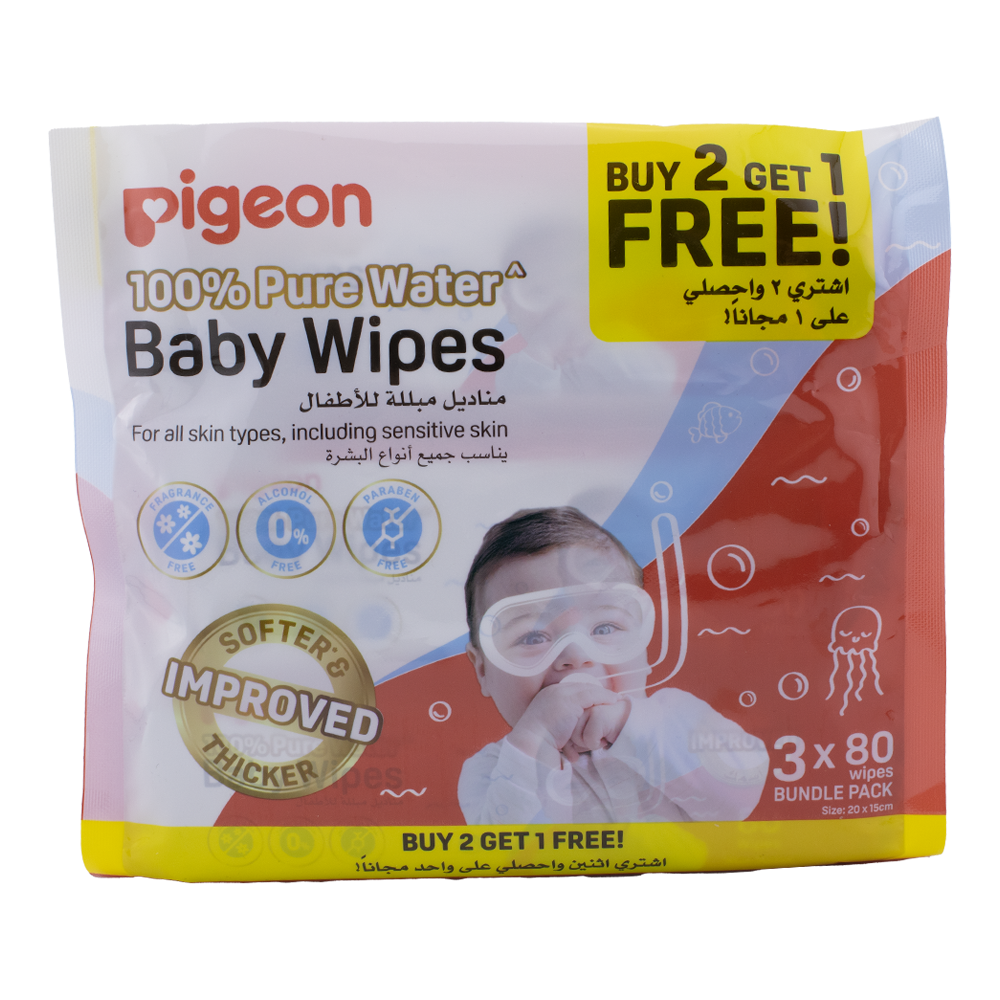بيجون مناديل مبللة للأطفال 2+1 240 منديل