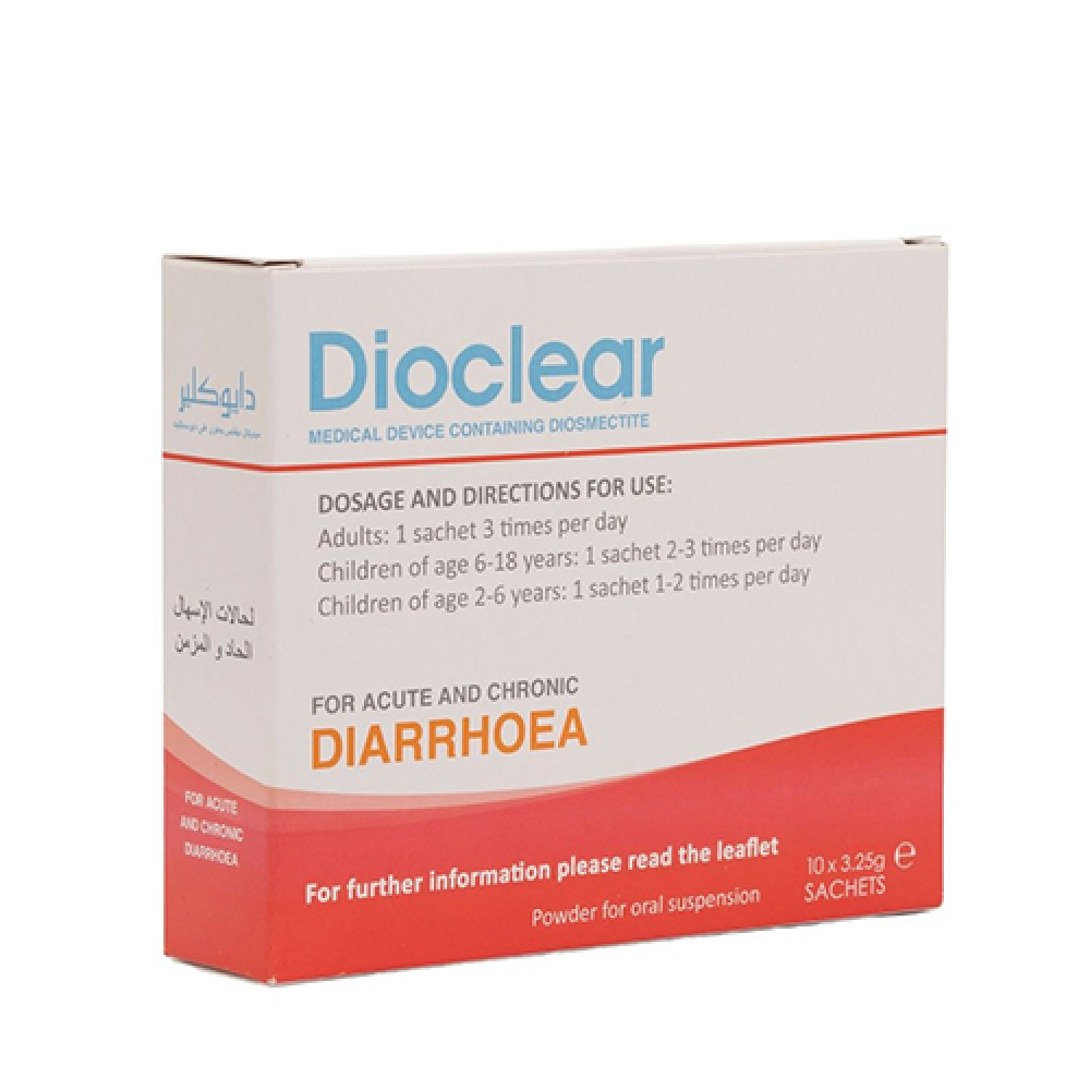 دايوكلير بودرة للاسهال 10 أكياس