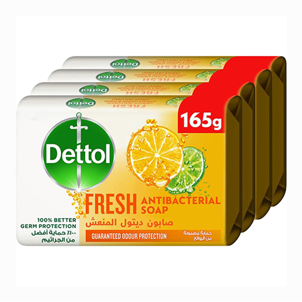 ديتول صابون منعش 165 جم (3+1) مجانا