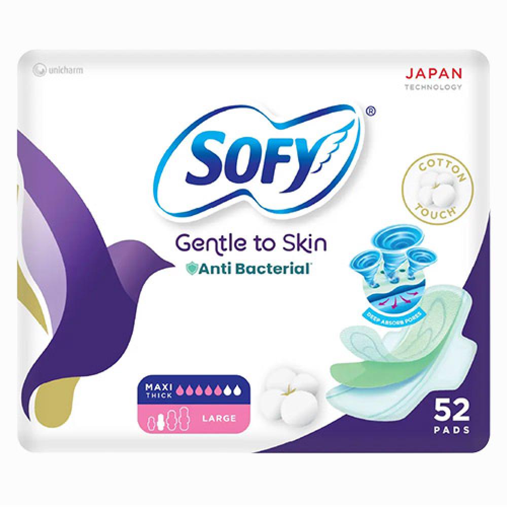 سوفي حفائض نسائية - مقاومة للبكتيريا  بالمسك - رقيقة كبيرة بالأجنحة 52  حفاضة