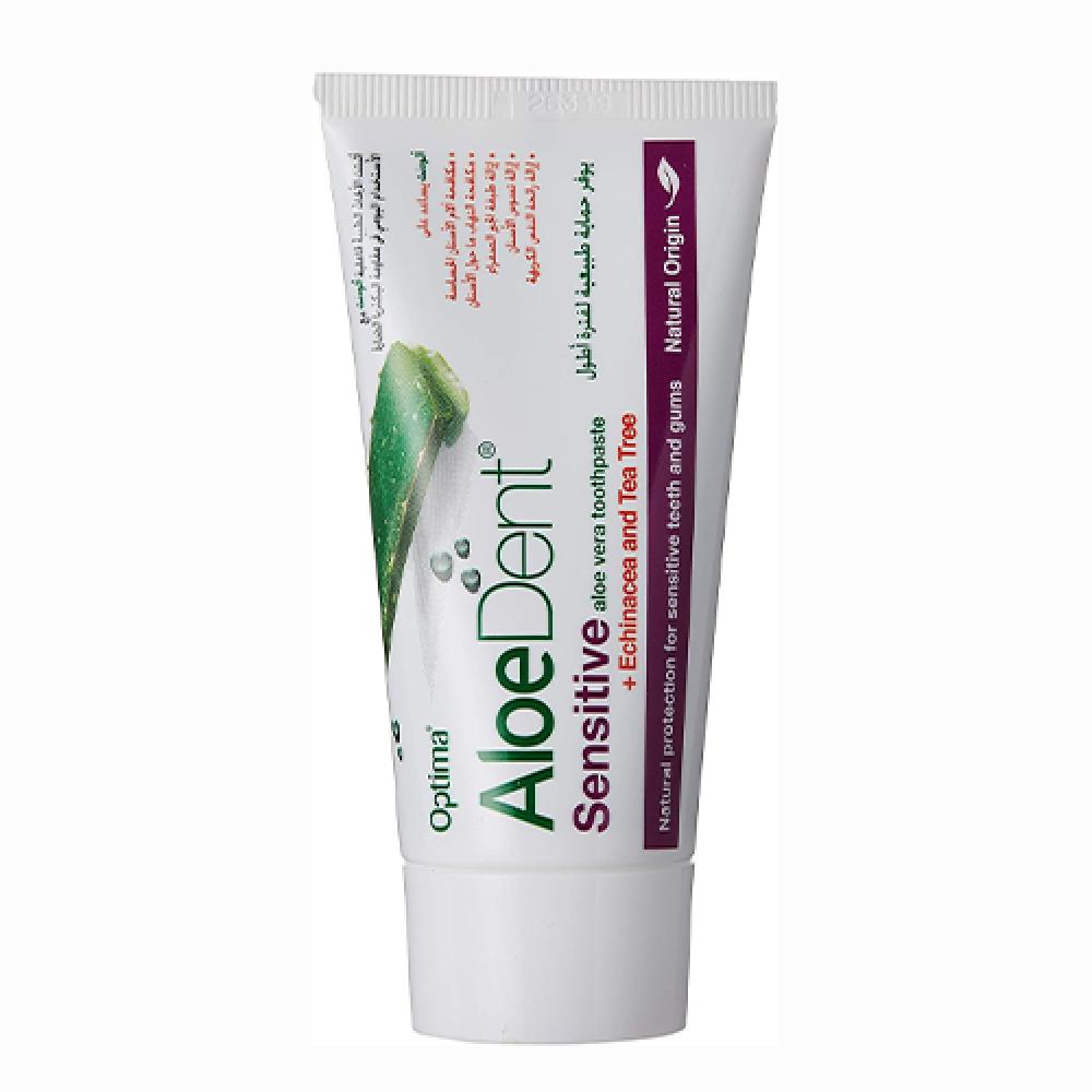 Aloedent toothpaste for sensitive teeth and gums 50 ml
