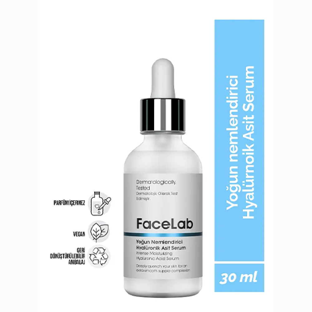 فيس لاب سيروم حمض الهيالورونيك للترطيب العميق 30 مل