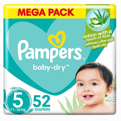 売れ筋商品 Diapers Pampers Size: صيدليات - Diapers 52 Pack: Jumbo * 5 ベッドフレーム