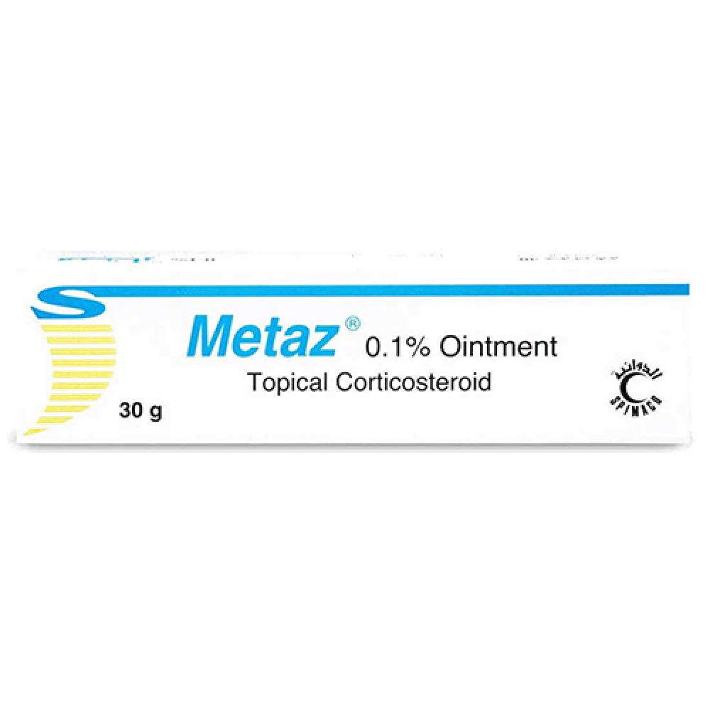 ميتاز 1 مجم مرهم 30 جم