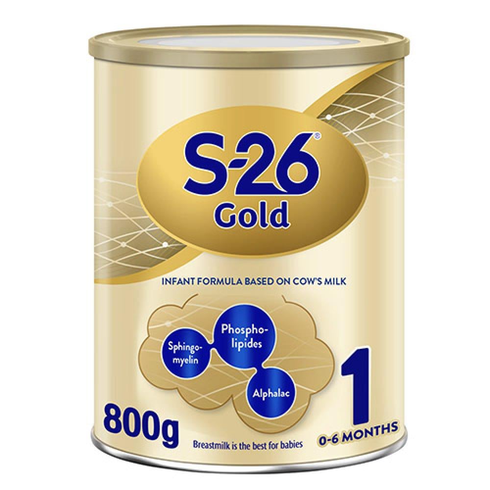 S26 Pro Gold Milk (1) 400 g