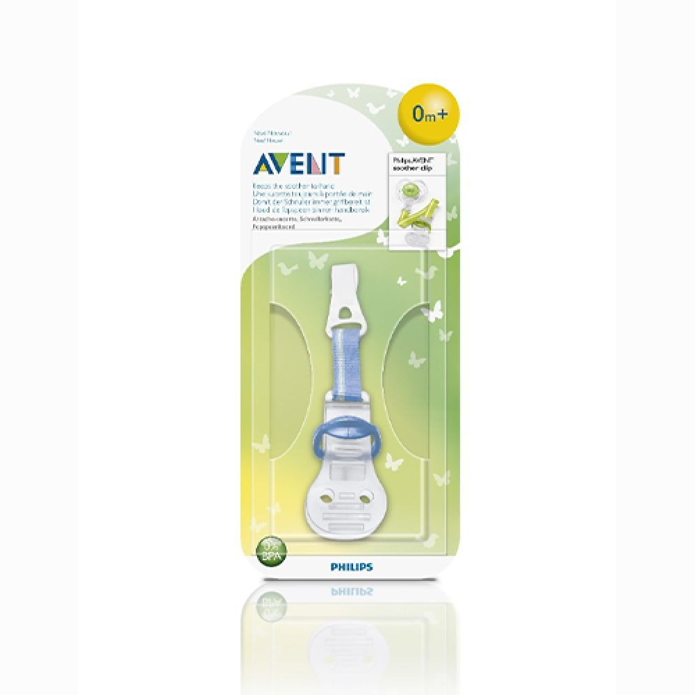 فيليبس افنت مشبك لهاية اطفال (منذ الولادة) 185/00