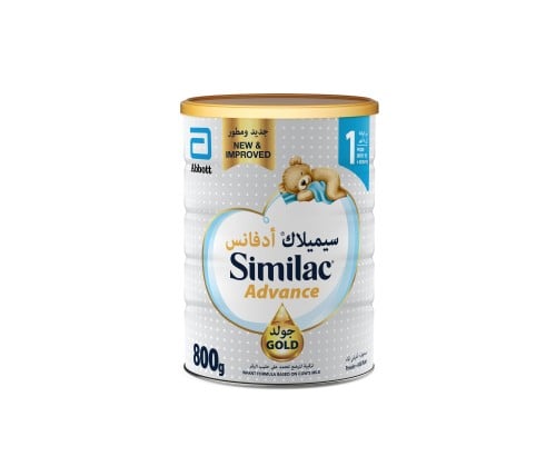 Similac sales gold hmo