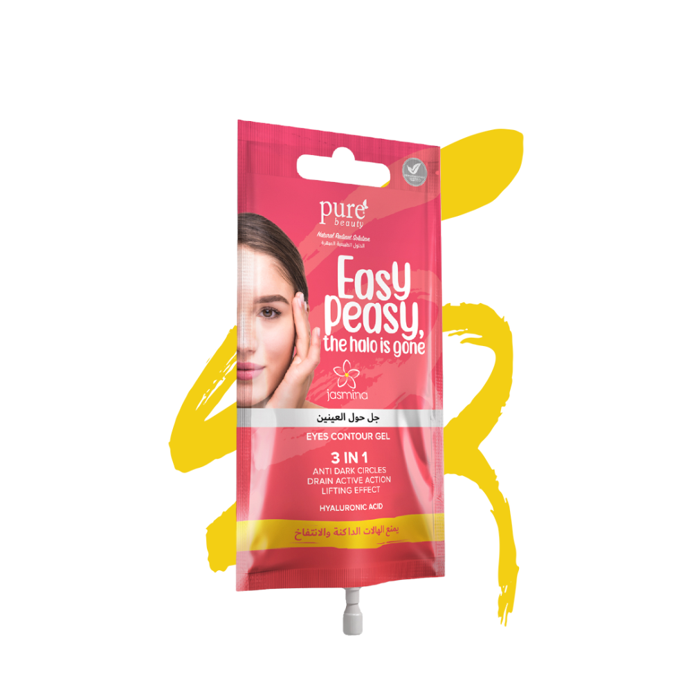 بيور بيوتي جل حول العينين 3 في 1 للهالات الداكنة و الانتفاخ - 15 مل