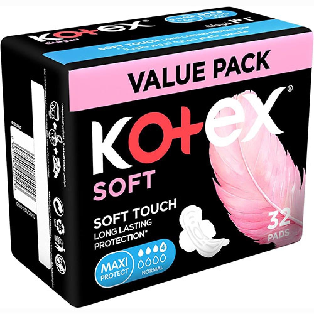 كوتكس فوط نسائية ماكسى سوفت عادية 32 فوطة