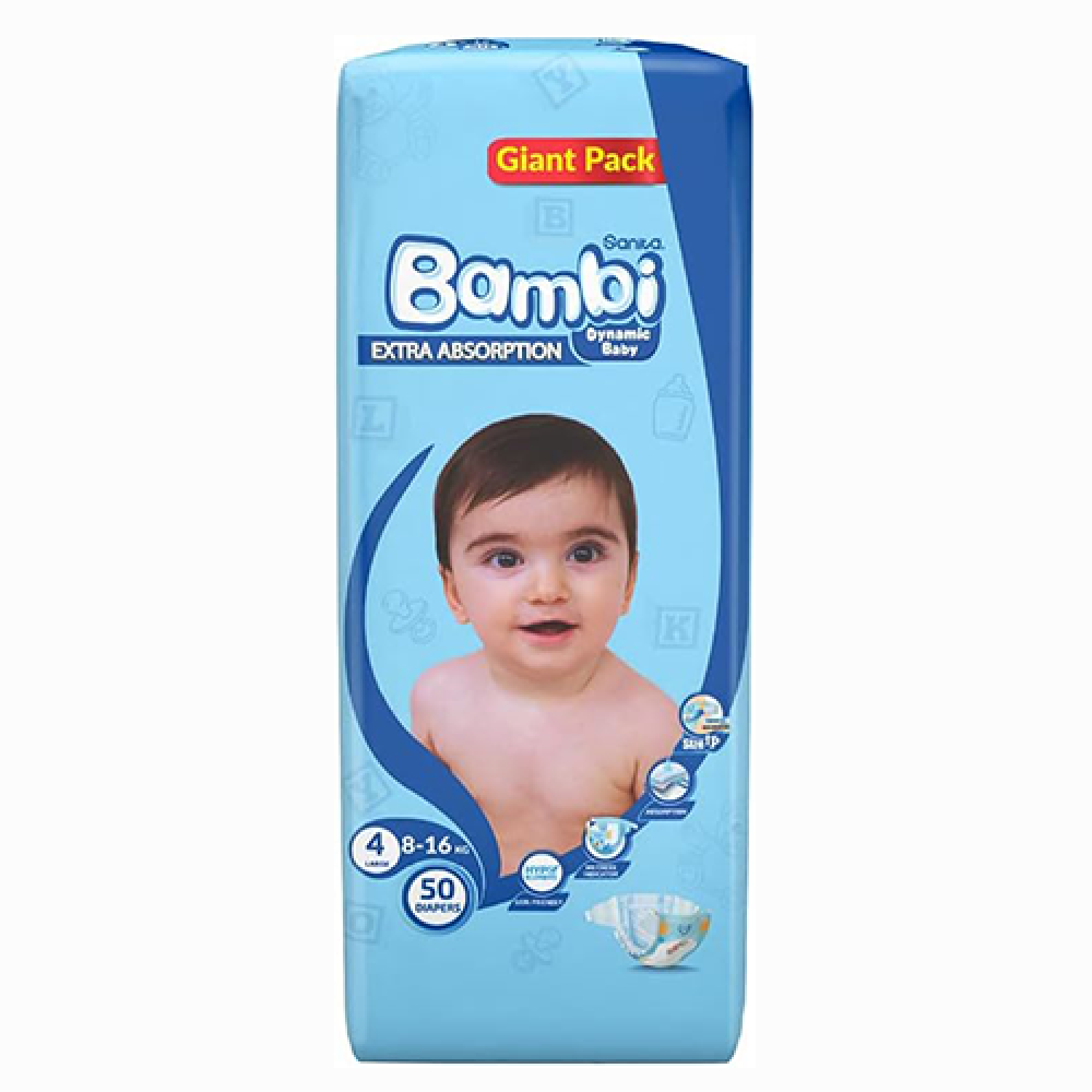 سانيتا بامبي حفائض اطفال مقاس (4) عبوة 50 حفاضة