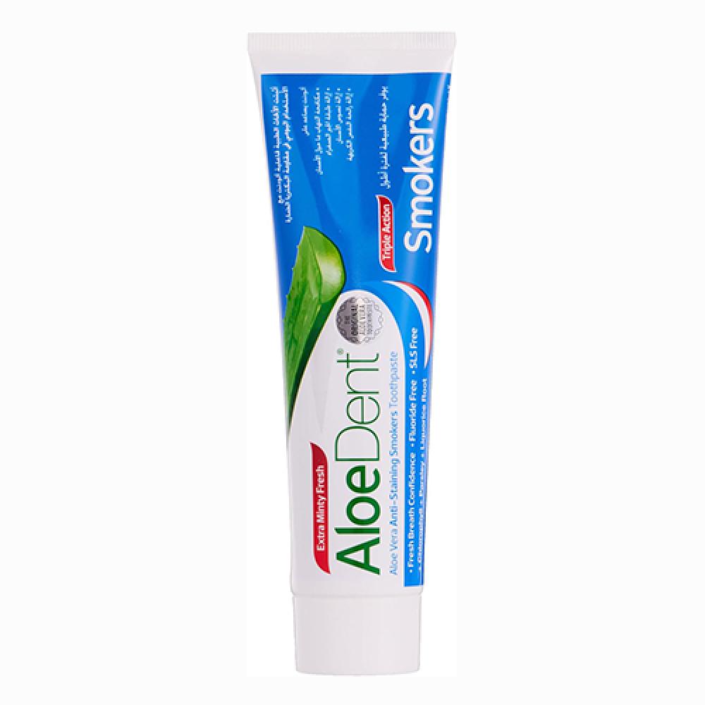 Aloedent Whitening Anti-Caries Toothpaste 100ml
