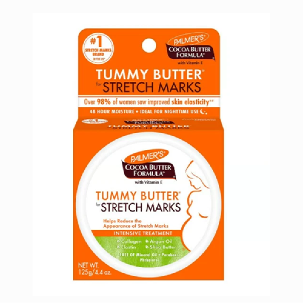 بالمرز تركيبة زبدة الكاكاو لعلاج علامات التمدد 125 جم