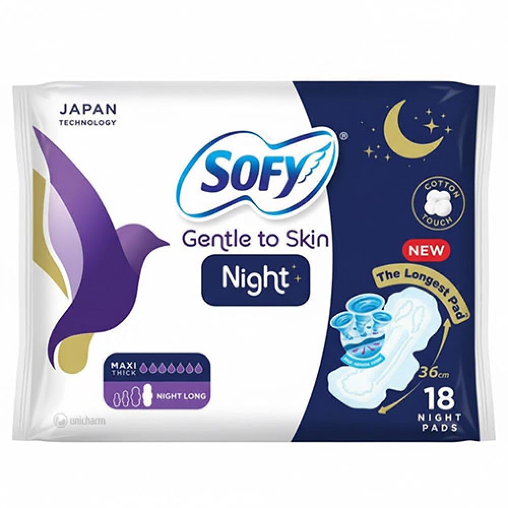 سوفي حفائض نسائية - ليلية مريحة - 18حفاضة