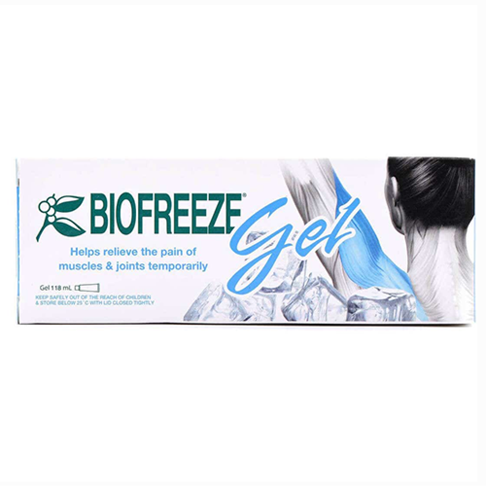 بيوفريز جل لتخفيف الام العضلات والمفاصل 118مل