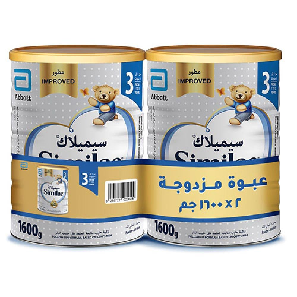 حليب  سيميلاك جولد - 3 - العبوة المزدوجة  2*1600 جم