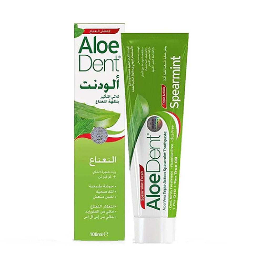 Aloedent Triple Action Toothpaste 100ml
