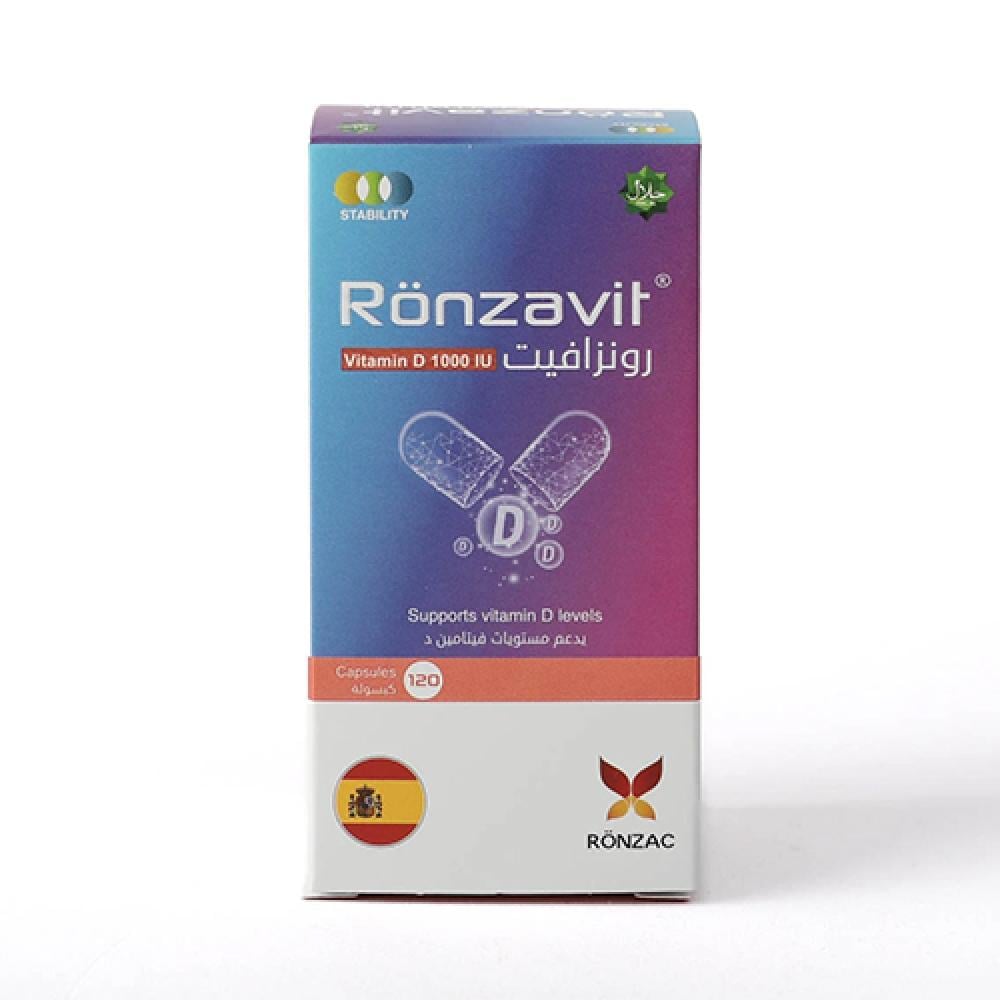رونزافيت مكمل غذائي فيتامين د 1000 وحدة دولية - 120 كبسولة