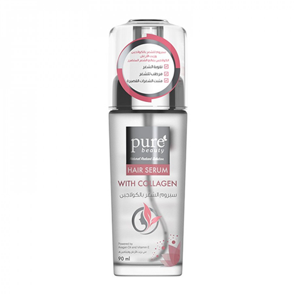 بيور بيوتي سيروم الشعر بالكولاجين وزيت الارغان لمعالجة الشعر التالف 90 مل