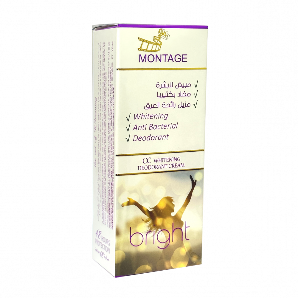 Montage Brite Whitening and Deodorant Cream 70 gm