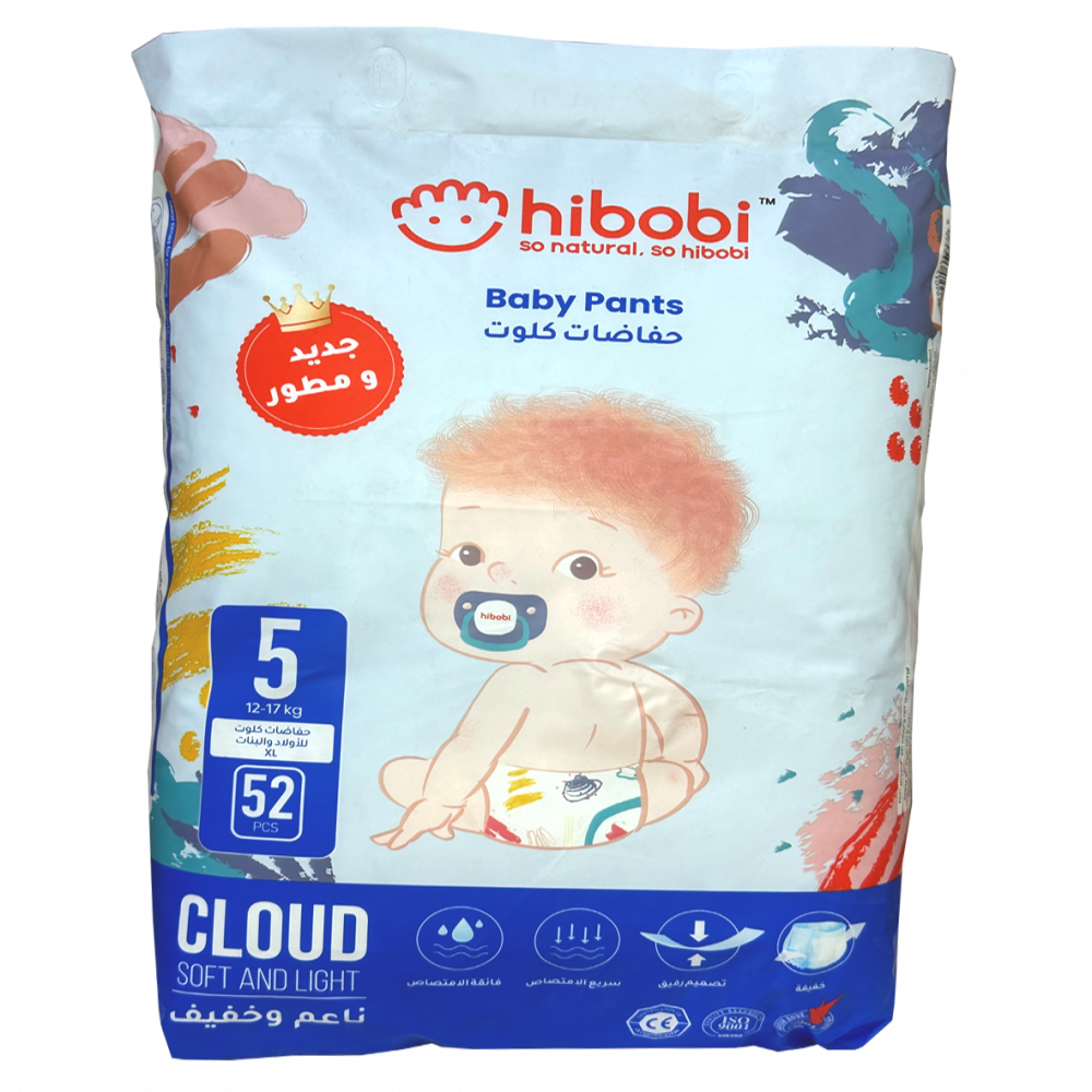 Hi Baby Compressed Pants, Size 5, Pack of 52 Diapers - صيدليات عادل الأفضل  فى المملكة العربية السعودية