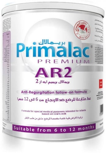 Hero Baby 2 Milk - 800 grams - صيدليات عادل الأفضل فى المملكة