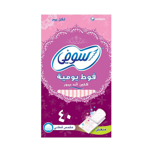 سوفي حفائض نسائية - فوط يومية منعشة - مقاس عادي 40...