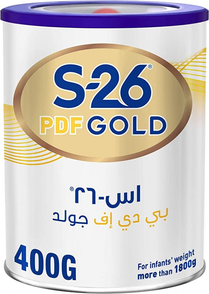 Hero Baby 3 Milk - 400 grams - صيدليات عادل الأفضل فى المملكة العربية  السعودية