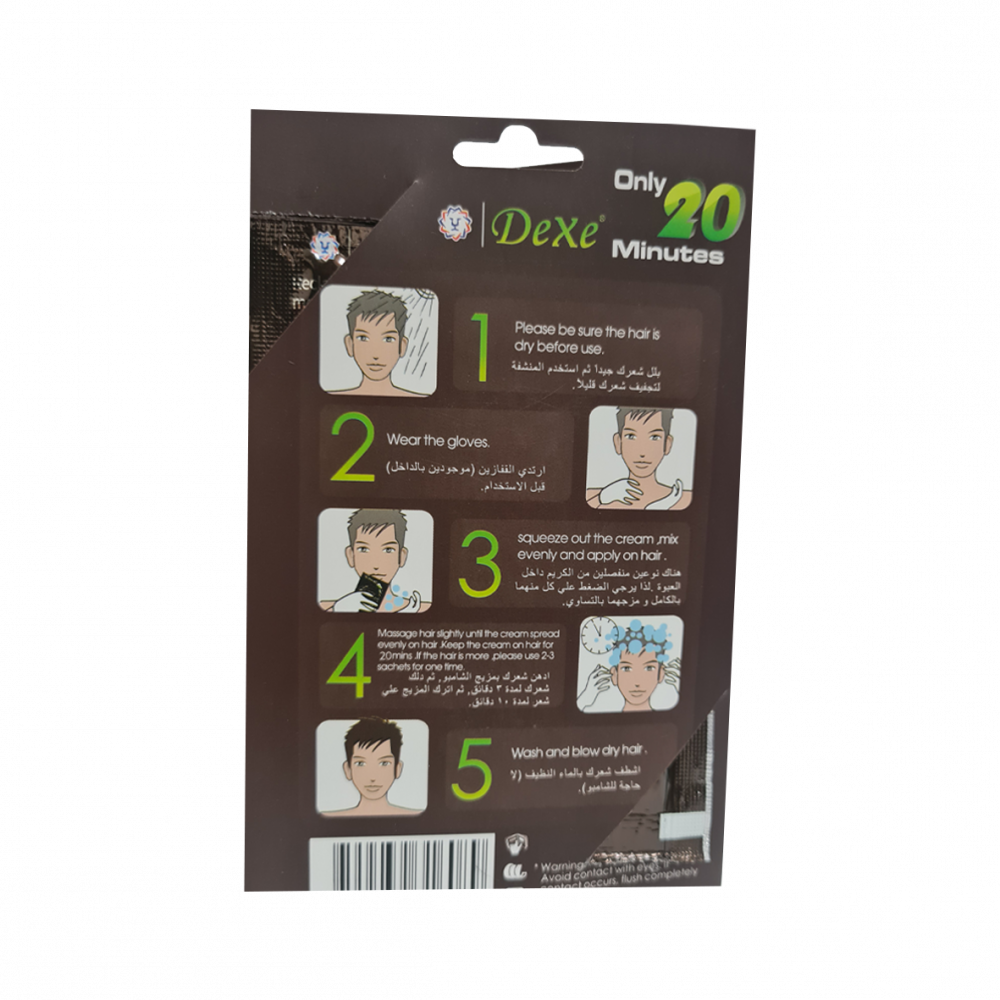 Dixie brown hair dye shampoo - sachet 25 ml