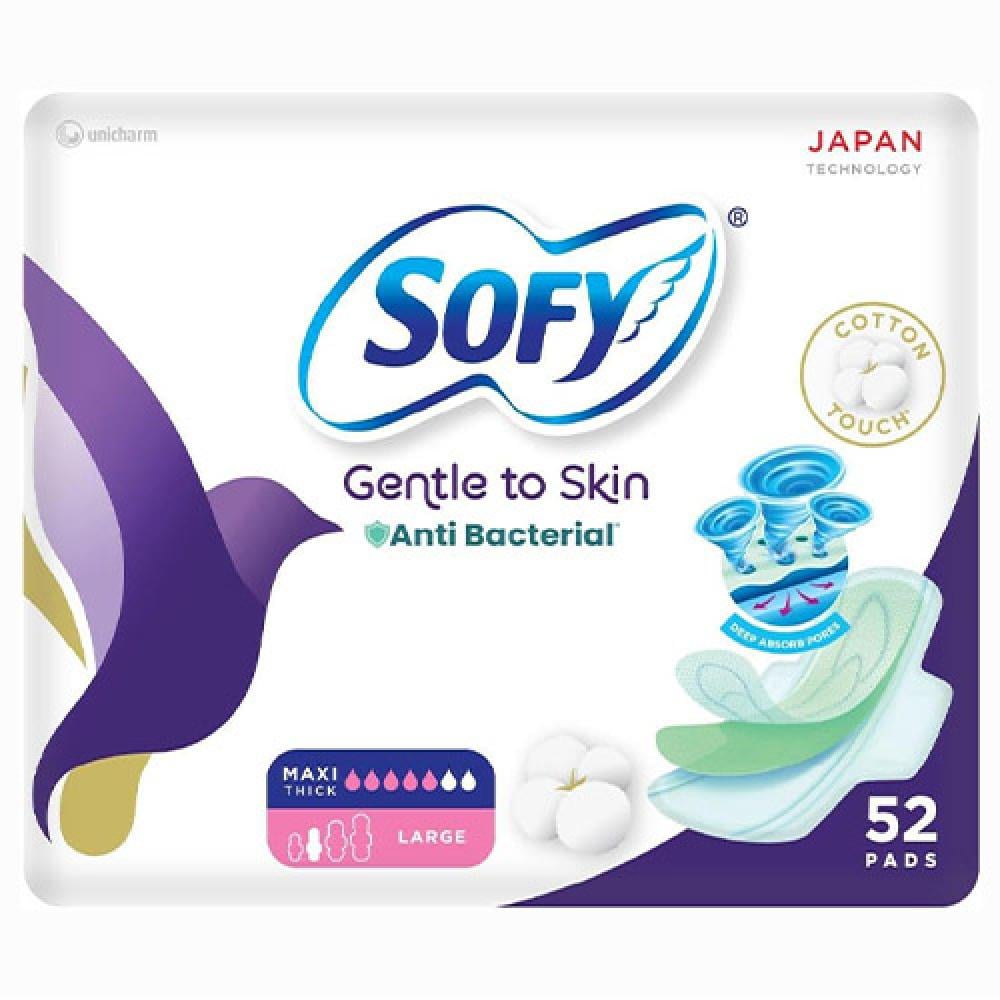 سوفي حفائض نسائية  مقاومة للبكتيريا - رقيقة - كبيرة بالأجنحة 52 حفاضة