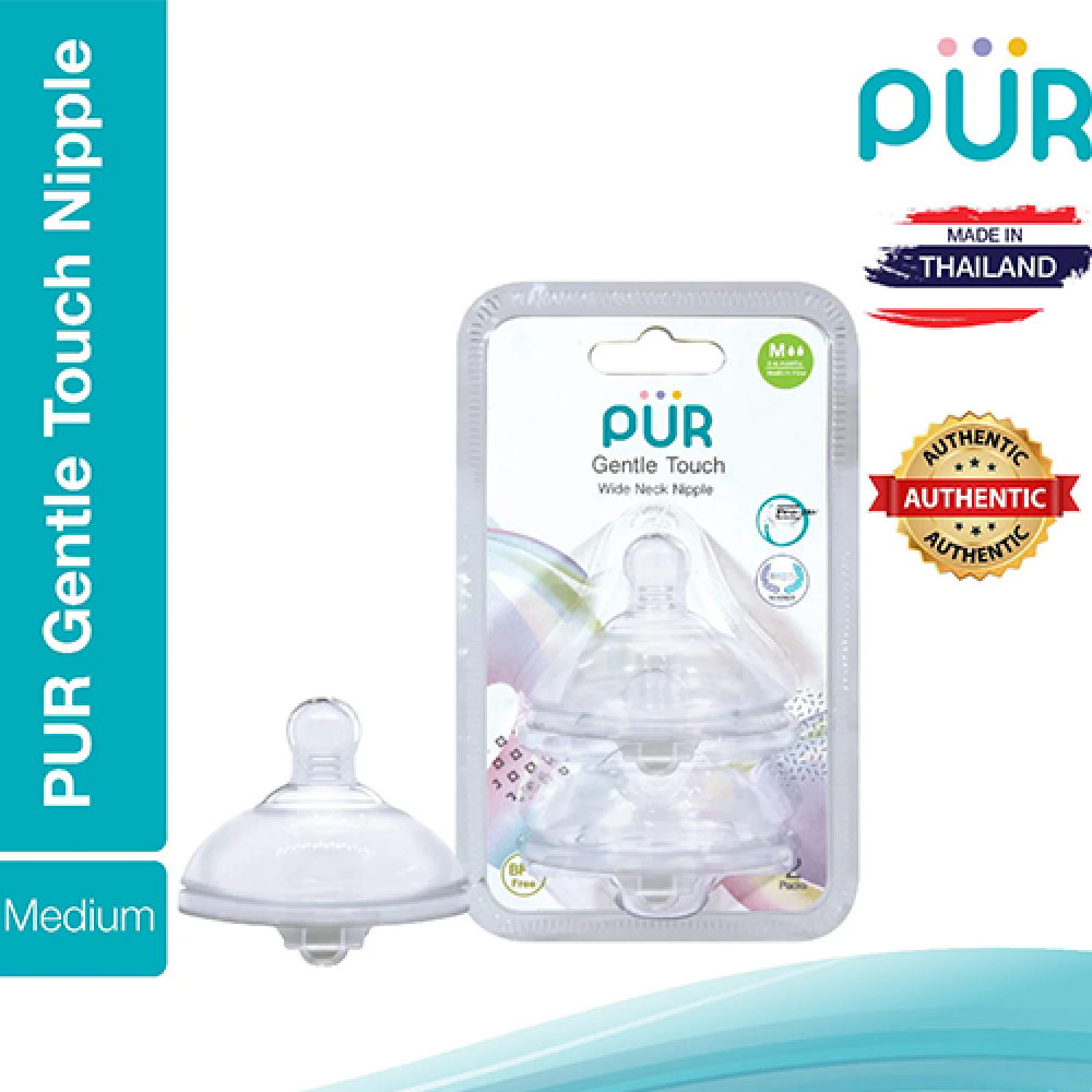 بيور حلمة بعنق اوسع (من عمر 3-6 شهور) 2 قطعة