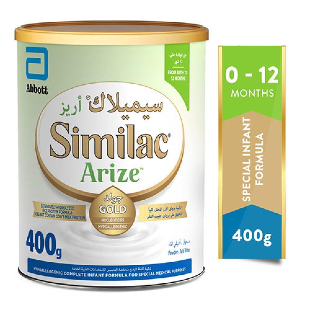 Similac Aries Infant Formula Milk - 400 gm