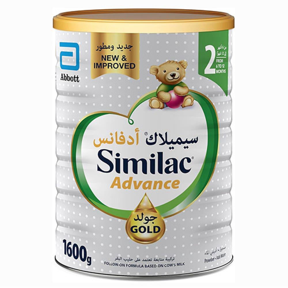 حليب سيميلاك جولد  - 2 - 1600 جم