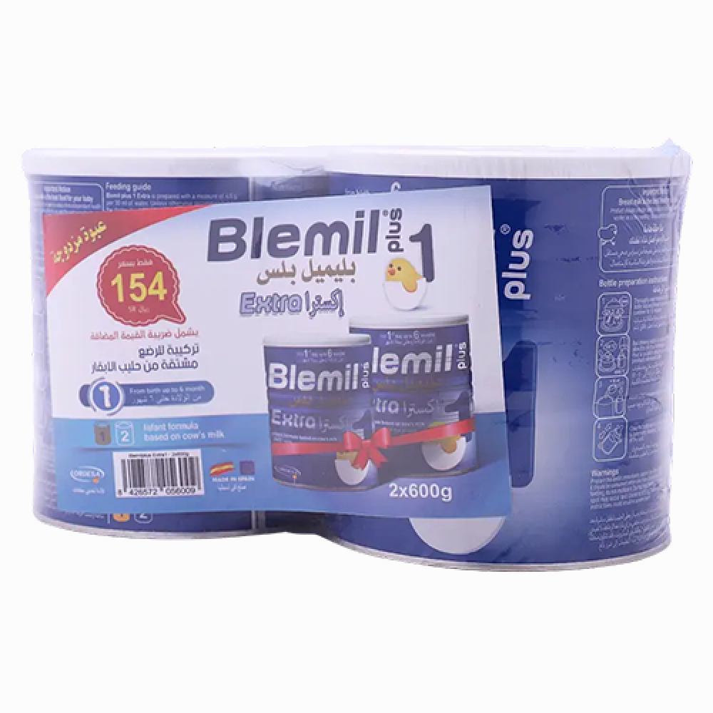 حليب بليميل بلس اكسترا (1) 0-6 شهور عبوة مزدوجة 2*600 جم